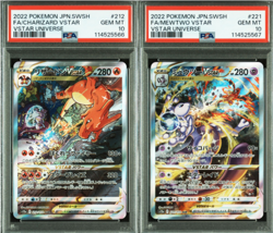 PSA10 Charizard 212/172 Mewtwo 221/172 SAR VSTAR Universe Sequential Set - Image 1