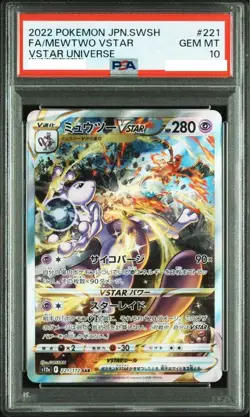 PSA10 Charizard 212/172 Mewtwo 221/172 SAR VSTAR Universe Pokemon Card Japanese - Image 2