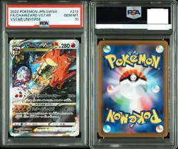 PSA10 Charizard 212/172 Mewtwo 221/172 SAR VSTAR Universe Pokemon Card Japanese - Image 4
