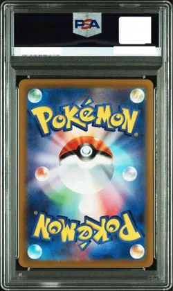 PSA10 Charizard 212/172 Mewtwo 221/172 SAR VSTAR Universe Pokemon Card Japanese - Image 5
