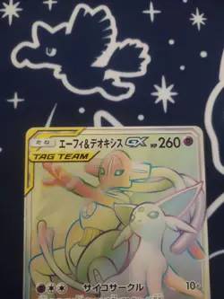 EX Pokemon Card Espeon & Deoxys GX HR 212/173 SM12a GX Tag - Japanese F/S - Image 2