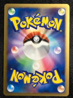 Dialga 008/009 2008 11th Movie Promo Pokemon card Japanese Nintendo - Image 2