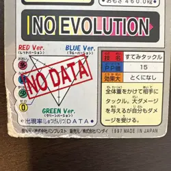 Snorlax Carddass FILE No.143 Japanese Pocket Monsters Card - Vintage Single - Image 2