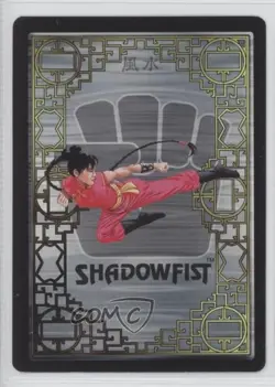 1995 Shadowfist Collectible Card Game Standard Illusory Bridge 0e3 - Image 2