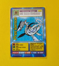 Preciomon bo-135 Digimon card french booster set serie 3 digi-battle - Image 1