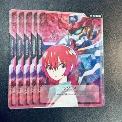 Gundam Card Game Resource Machu & GQuuuuuuX RP-010 Promo 5 set Japanese New - Image 1