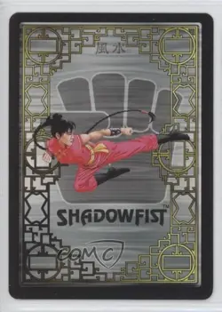 1995 Shadowfist Collectible Card Game Standard Vassals of the Lotus 0e3 - Image 2