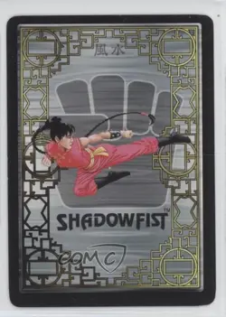 1995 Shadowfist Collectible Card Game Standard Abominable Wave 0e3 - Image 2