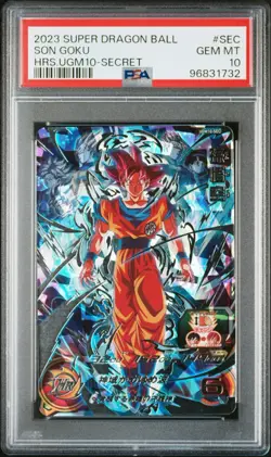 Super Dragon Ball Heroes Son Goku UGM10-SEC Secret Rare PSA10 Japanese Card - Image 1
