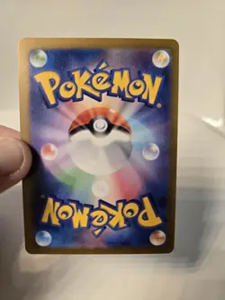 Iono's Bellibolt EX Battle Partners 114/100 | MINT | Full Art Pokemon Card - Image 2