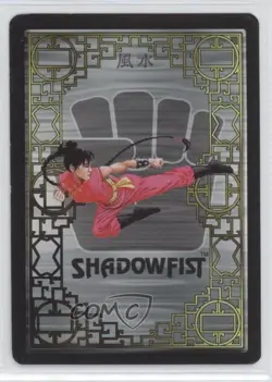 1995 Shadowfist Collectible Card Game Standard Cave Network 0e3 - Image 2