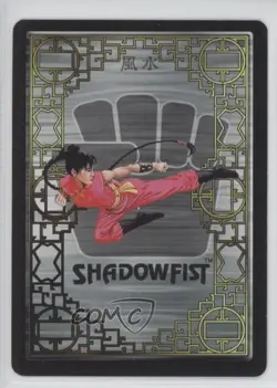 1995 Shadowfist Collectible Card Game Standard Test Subjects 0e3 - Image 2