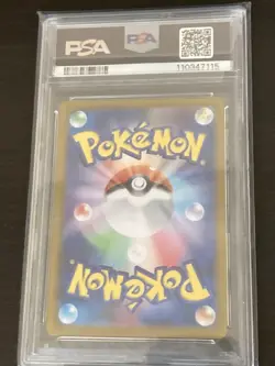 Psa10 Pokemon Card Chades Art - Image 2
