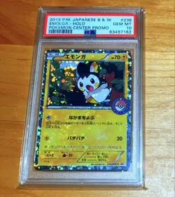 Psa10 Emonga Promo Card Commemorating The Pokemon Wcs 2013 - Image 1