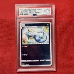 Psa10 Showers Mirror 033/173 Pokemon Card - Image 2