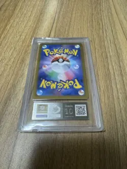 Ars10 Appraisal Pokemon Card Erika'S Invitation Sr - Image 2