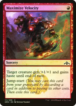 Maximize Velocity - Guilds of Ravnica FOIL #111 MAGIC CARD MTG NM-MINT - Image 1
