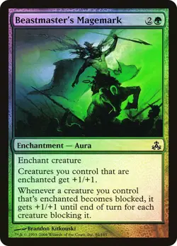 Beastmaster's Magemark - Guildpact FOIL #80 MAGIC CARD MTG NM-MINT - Image 1