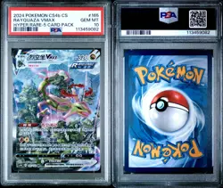 POKEMON RAYQUAZA VMAX 165/132 HR CS4BC S-CHINESE PSA 10 GEM MINT - Image 3