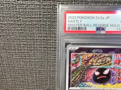 PSA 10 SEQ SET GASTLY 092/165 HAUNTER 093/165 GENGAR 094/165 Pokemon 151 SV2A - Image 2
