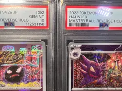 PSA 10 SEQ SET GASTLY 092/165 HAUNTER 093/165 GENGAR 094/165 Pokemon 151 SV2A - Image 3