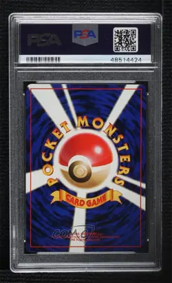 Caterpie Japanese Pokemon Base Set PSA 10 GEM MT 1996 g1z - Image 2