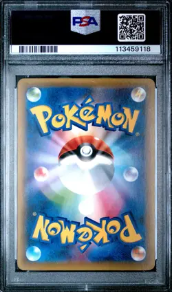 POKEMON RAYQUAZA 232/XY-P CRACKED ICE - SKYTREE P.C. PROMO - JAPANESE PSA 9 MINT - Image 2
