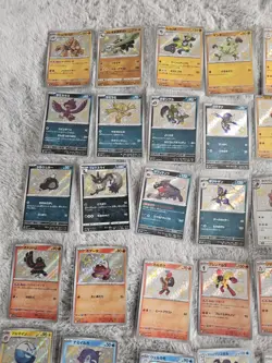 Pokemon TCG Sv4a Shiny Treasure Ex Baby Shiny Bundle - 80+ unique cards - Image 2