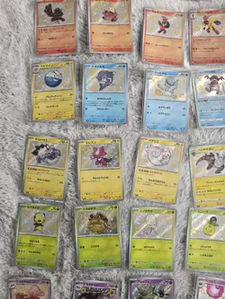Pokemon TCG Sv4a Shiny Treasure Ex Baby Shiny Bundle - 80+ unique cards - Image 5