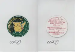 Pikachu Stickers Meiji Pokemon Lucky Chance Seal #25 1998 07yc - Image 3
