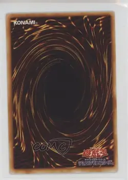 Return Zombie Japanese YuGiOh Premium Pack 6 #PP6-005 2004 0t5f - Image 2