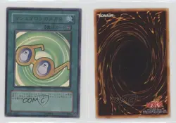 Marshmallon Glasses Japanese YuGiOh Premium Pack 6 #PP6-002 2004 0t5f - Image 3