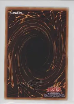 Swift Gaia the Fierce Knight (UR) Japanese YuGiOh OCG Structure Deck Yugi 0t5f - Image 2