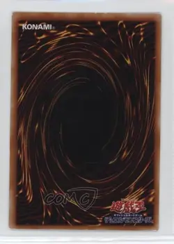 Blue-Eyes White Dragon Japanese YuGiOh OCG Structure Deck Kaiba #KA-03 2002 00q0 - Image 2