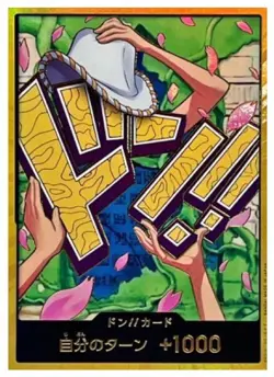 ONE PIECE DON !! Card [Gold Frame] (Nico Robin) The Best Vol.2 Japanese - Image 1