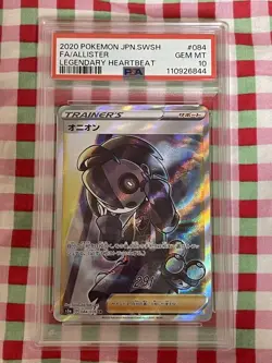PSA10 Allister SR 084/076 Pokemon Card Japanese - Image 1