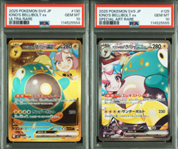 PSA 10 Iono's Bellibolt 130/100 ur 125/100 sar sequential set SV9 Pokemon card - Image 1