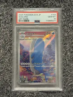 2025 POKEMON JPN SV9-BATTLE PARTNERS ART RARE #103 WAILORD PSA 10 - Image 1