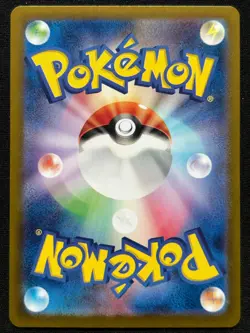 SUNFLORA 102/101 SV6 MASK OF CHANGE AR FULL ART RARE POKEMON JAPANESE HOLO CARD - Image 2