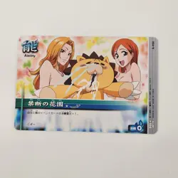 Kon's Fantasy Bleach Soul Card Battle A-036 Ability Rangiku Orihime Inoue Waifu - Image 1
