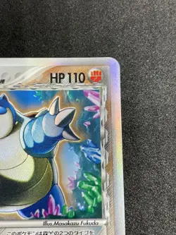 Pokemon Card Blastoise 049/075 Delta Species Holo Japanese 2004 - Image 3