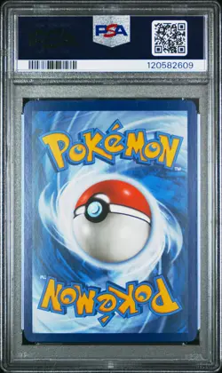 2023 POKEMON MEW EN-151 SPECIAL ILLUSTRATION RARE #200 BLASTOISE EX PSA 9 - Image 2