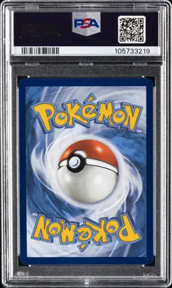 2023 POKEMON MEW EN-151 SPECIAL ILLUSTRATION RARE #200 BLASTOISE EX PSA 9 - Image 2