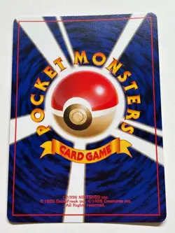 Charizard Venusaur Blastoise Pokemon Promo Card Vintage Nintendo Bandai Japanese - Image 4
