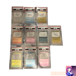 Set 10 PSA 10 YU NAGABA Pokemon Promo Card TCG Vintage Nintendo Bandai Japanese - Image 1
