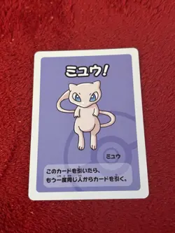Old Maid Japanese Pokemon Center Red Back Promo Playing Card - Mew Nm - Image 1