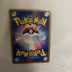 Feraligatr 112/128 Japanese e-Card Pokemon Card - Base Expansion Pack Rare - Image 2