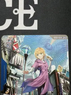 Gundam Card Game Newtype Rising A Show Of Resolve GD01-100 U+ alt art NM English - Image 4