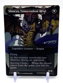 MTG: Final Fantasy: Zenos yae Galvus 0384 (Borderless) (Foil) Rare 384 - Image 2
