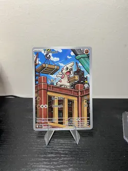 Pokemon TCG - Timburr - 125/086 - Illustration Rare - SV: Black Bolt - Image 1